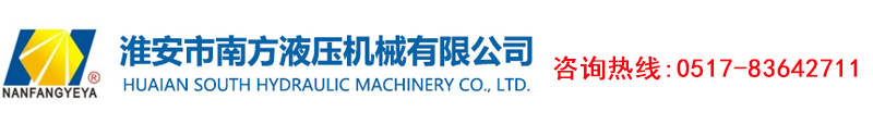 百年軟件